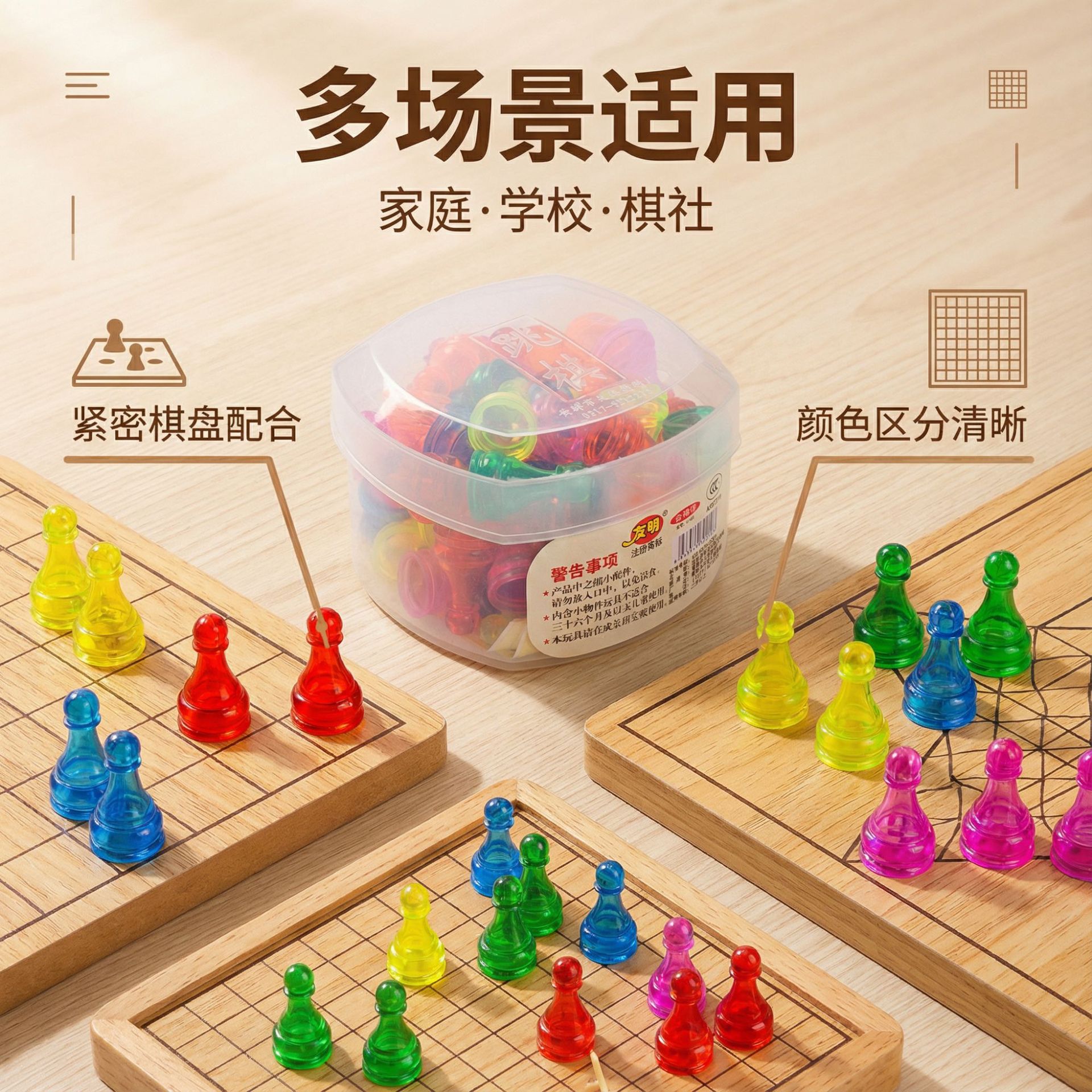 ӫ��60�����ϴ����� Ȥζ������ͯȤζ���峧��������ͨ��Ϸ����