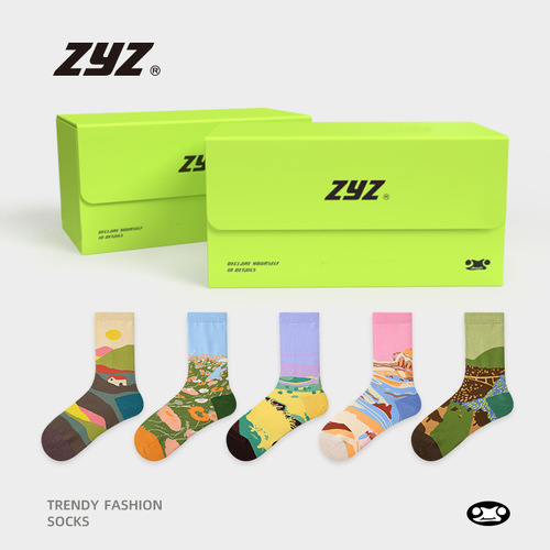 ZYZ original 5 pairs of gift box style women's socks cartoon landscape illustration printed mid-calf socks that do not tighten the feet combed cotton socks for women
