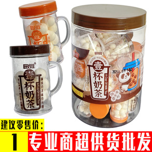 30֧�W�t��ͯ����Ҽ���̲�����ơ�Ʋ豭�b�̲�ζ�ǹ�С��Ȥζ��ʳ