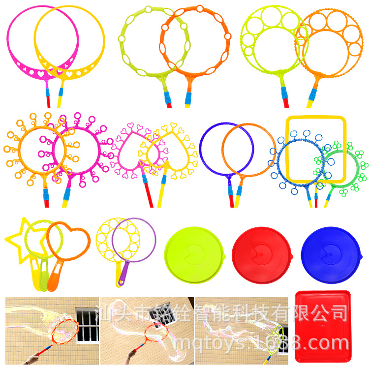 Cartoon bubble bubble bubble bubble plate hot supply Amazon fast…
