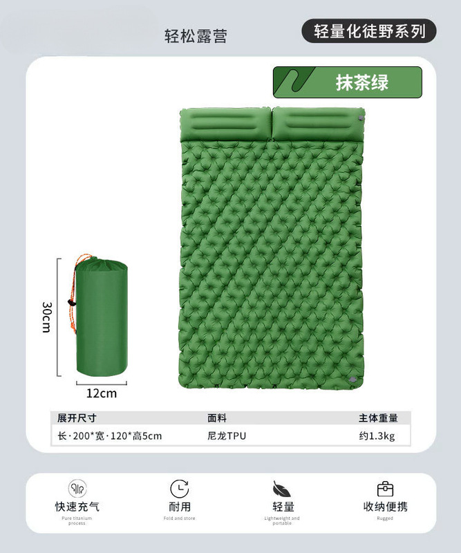 自动充气床垫户外露营帐篷睡垫超轻便捷式气垫单人舒适防潮垫囿及|undefined