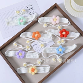 服装饰品;其他纺织皮革;饰品配件