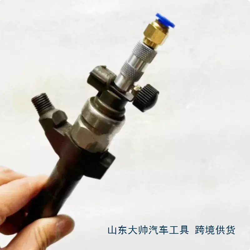 适用电装通用柴油共轨喷油器回油接头燃油喷嘴配件维修工具