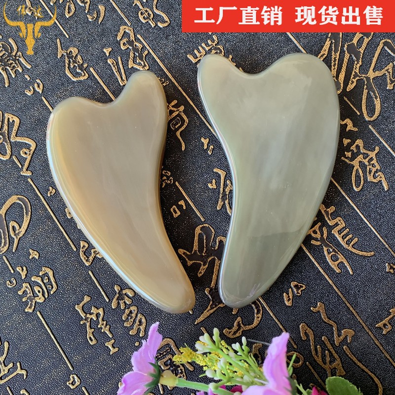 牛の角のイルカの切れの美容の三角の切れの牛の角のスクレーパーの牛の角の顔は牛の角の櫛のメーカーを剃ります。|undefined