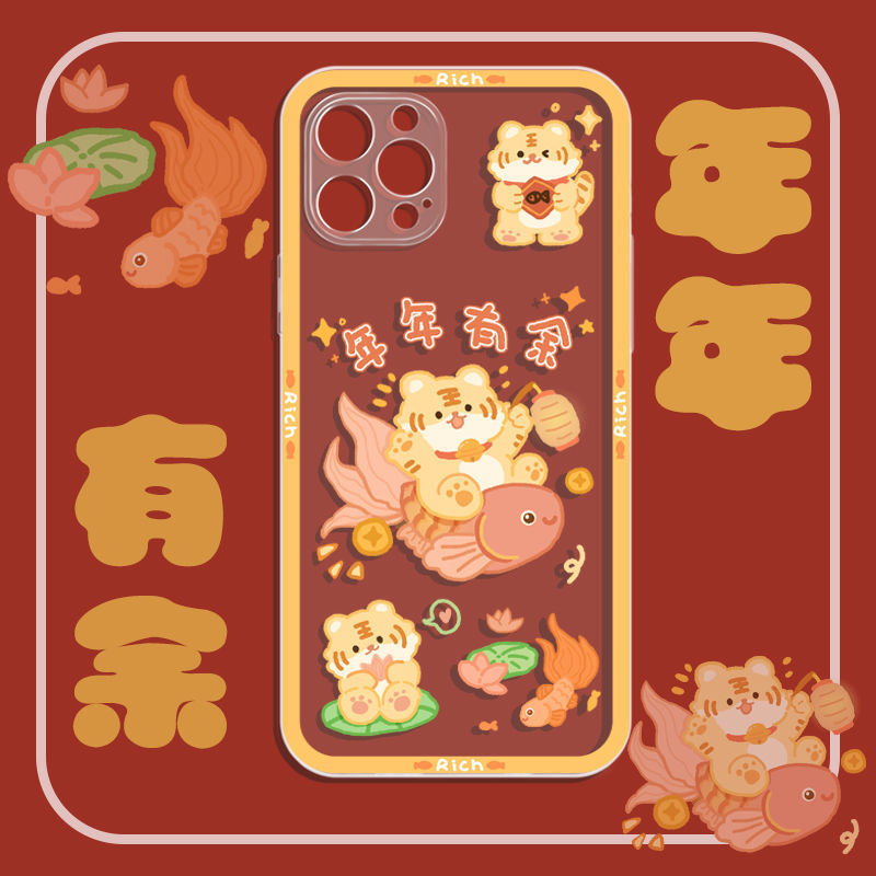 ���������ϻ�iPhone13promaxƻ��12�ֻ�������11ȫ��8��xsmax�ɰ�