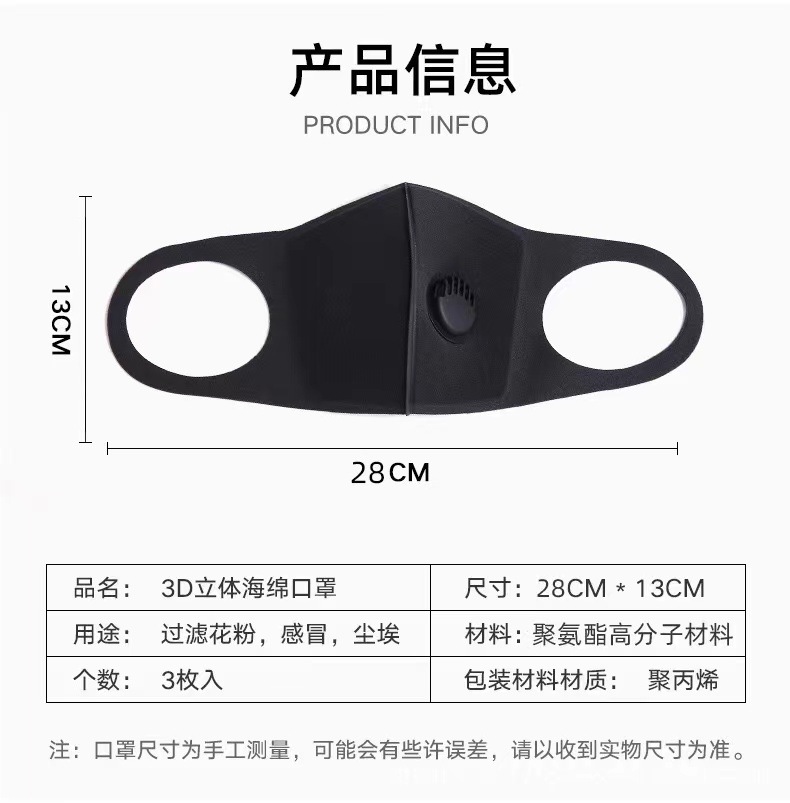 微信图片_20211104111113