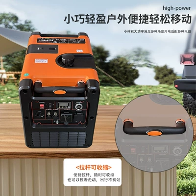 Outdoor Camping, Rv Portable Power – Avtomobil generatorları