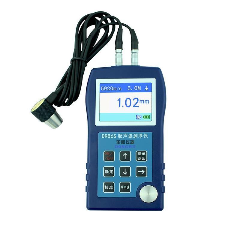 超声波测厚仪金属厚度计DR83S/DR85S/DR86S 高精度钢板厚度测量仪