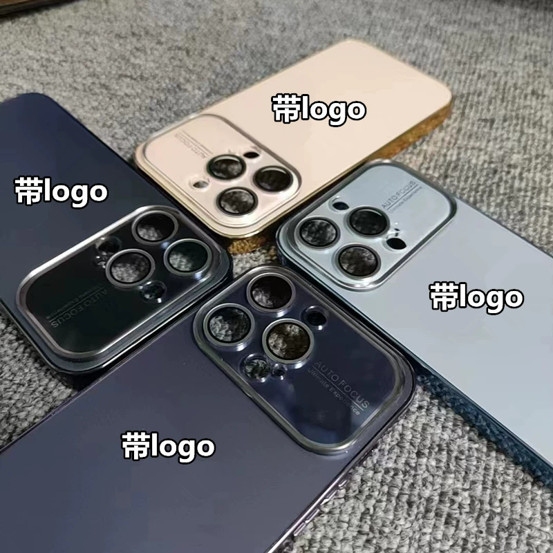 Apple, совместимый iphone16 pro, матовый чехол для телефона, защита от падения