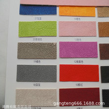 �¿��С�c ħ���~Ϟ�з���Ƥ �����~�c�� �A��Ƥ�� �͹ņ���A��