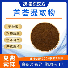 �J�C��ȡ��10��1&nbsp;�J�C��߰/�J�C���� �J�C���S�� �J�C�� ʳƷ��