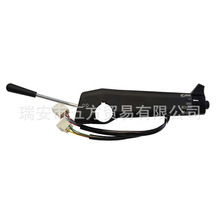适用于卡玛斯КамА重卡汽车灯开关5320-3709210远光灯组合开关