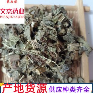 ���E��ș�ĬF؛���l��؛���С����E�����Ă�ș�I���в�ș���E