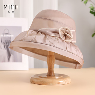 ����ɣ�Q�z����Ůʿ�ļ����ܷ����⾀�Ś��|���ñ��zñ��PT0811