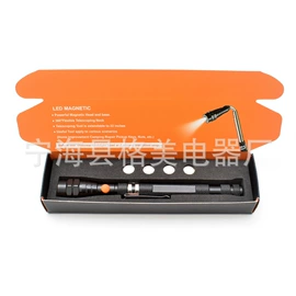 手电筒;其他照明电筒;日用五金