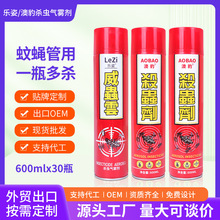 �ı� ����   ���x���F��   600ml һ��30ƿ   ���M�OӋ  ϵ�ͷ�