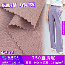 �p��ᘿ��_�Rѝ�� ֱؕ�� 250g��������ѝᘿ��B��ȹ���� �F؛