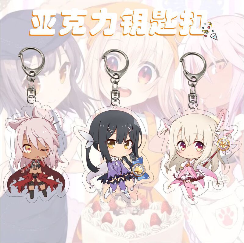 Magic Girl Eliya unknown girl peripheral Chloe roselaville tour acrylic keychain