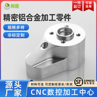 �����X�Ͻ�ӹ���������SCNC�������������b�A��cnc�X���ӹ�