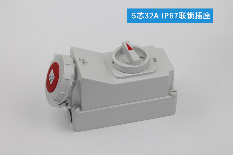 联锁插座详情8.png