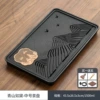 Qingshan Rudai-medium tea tray