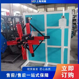 金属成型设备;木工机械;路面机械