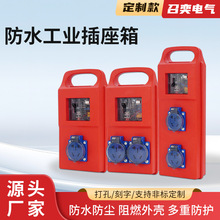 ��ˮ���I����������R�r�z���Դ�����������ʽ�����220V��©��