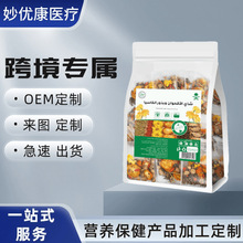 �ջ��Q���Ӳ� ţ������Ƭ�S�ս�z����ӽ��y�� �B�������l