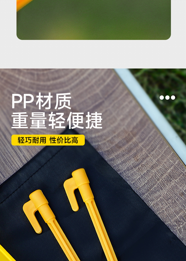 跨境懒人充气空气沙发现货户外露营帐篷地钉沙滩垫防风塑料地丁