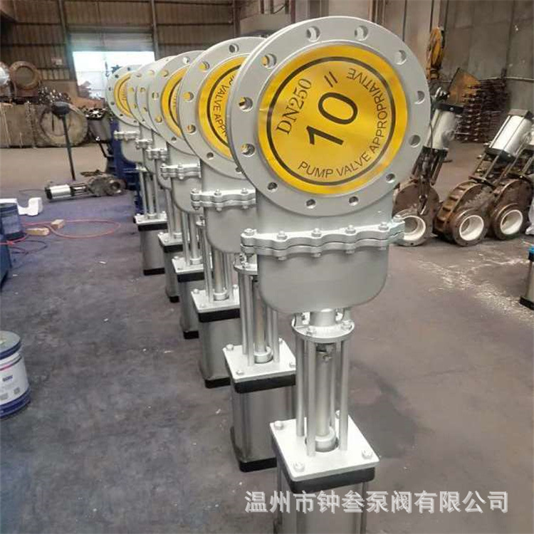 DMZ973H-10C 电动耐磨刀型闸阀 电动暗板硬密封刀闸阀 DMZ973H