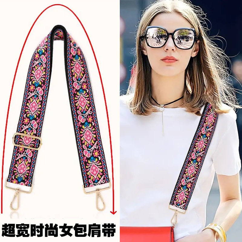 Crossbody Bag Strap with Extra Wide Accessories, Colorful Shoulder Bag Strap, Thick Strap, Extended Replacement Strap, Adjustable Universal Bag Shoulder Strap Crossbody Bag Strap with Extra Wide Accessories, Colorful Shoulder Bag Strap, Thick Strap, Extended Replacement Strap, Adjustable Universal Bag Shoulder Strap