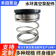 分离器真空泵配件旋片真空泵配件 油雾分离器油泵保养配件真空泵