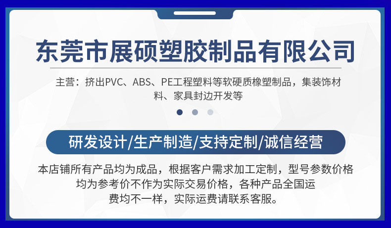 O1CN01t5ML6o2FUvhL1RhuS_!!9930