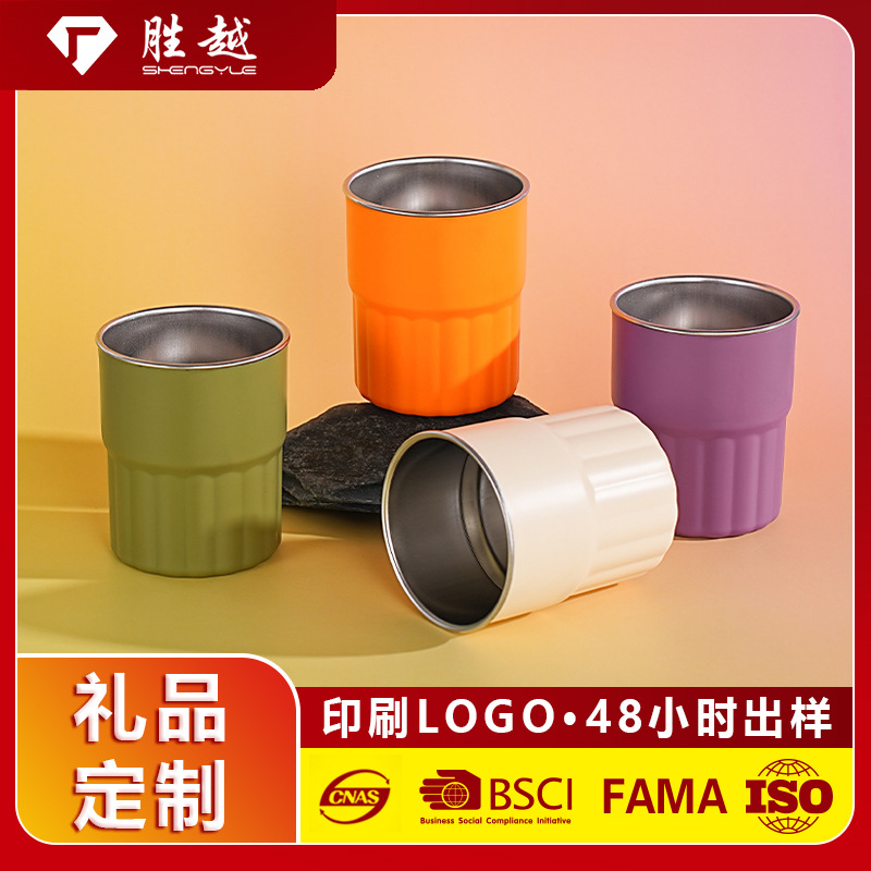 304 stainless steel step-shaped high-value outdoor camping coffee cup, portable beer cup with engraving, stackable and portable