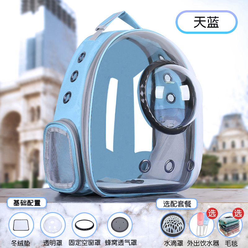 업그레이드된 하늘색 측면 패널 + 낙하 방지 잠금 장치 [3겹 두꺼워짐] 9kg 이내