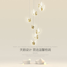 樓梯吊燈別墅loft復式樓輕奢大吊燈設計師創意個性天鵝裝飾餐廳燈