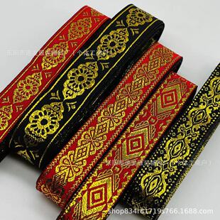Ethnic Style Gold Wire Jacquard Webbing Retro Gold Ribbon Costume Decorative Lace Rope with Accessories