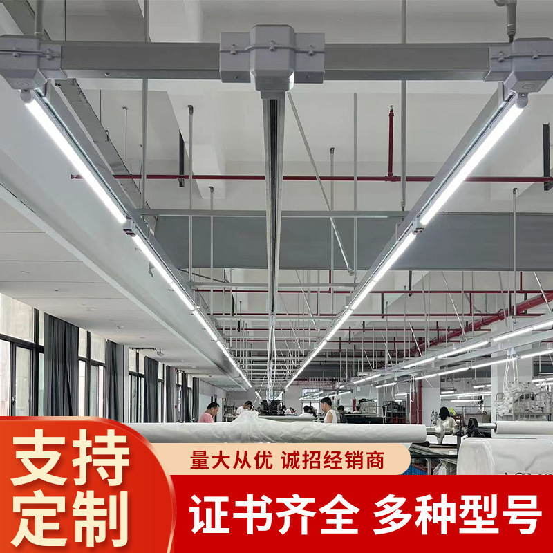 厂家直销 供电照明式母线槽车间流水线 服装厂照明母线槽桥架灯架