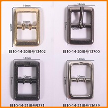 �ھ�10mm���ֿ۷��ι��ư�ɫ����ǹɫ�۹������������ֻ���Ь����