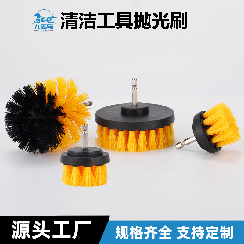 Cross-border electric drill brush cleaning brush 5-piece set electric drill brush head electric brush car hub brush electric drill brush suit
