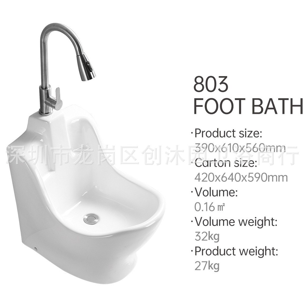 lavabo cerámico multifuncional para lavarse las manos, lavarse la cara y lavarse los pies, lavabo limpio pequeño conveniente para los ancianos