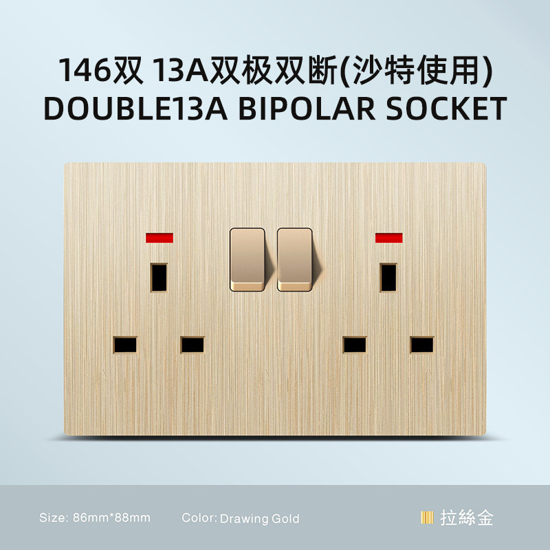 Gran Bretaña oro 250V enchufe de pared oculto 13Ausb panel de toma de TV dual disponible a través de fronteras