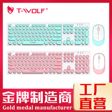 T-WOLF����TF770�o���I�����b�R����ɫϵ�o���I�P�����ˈA�Iñ