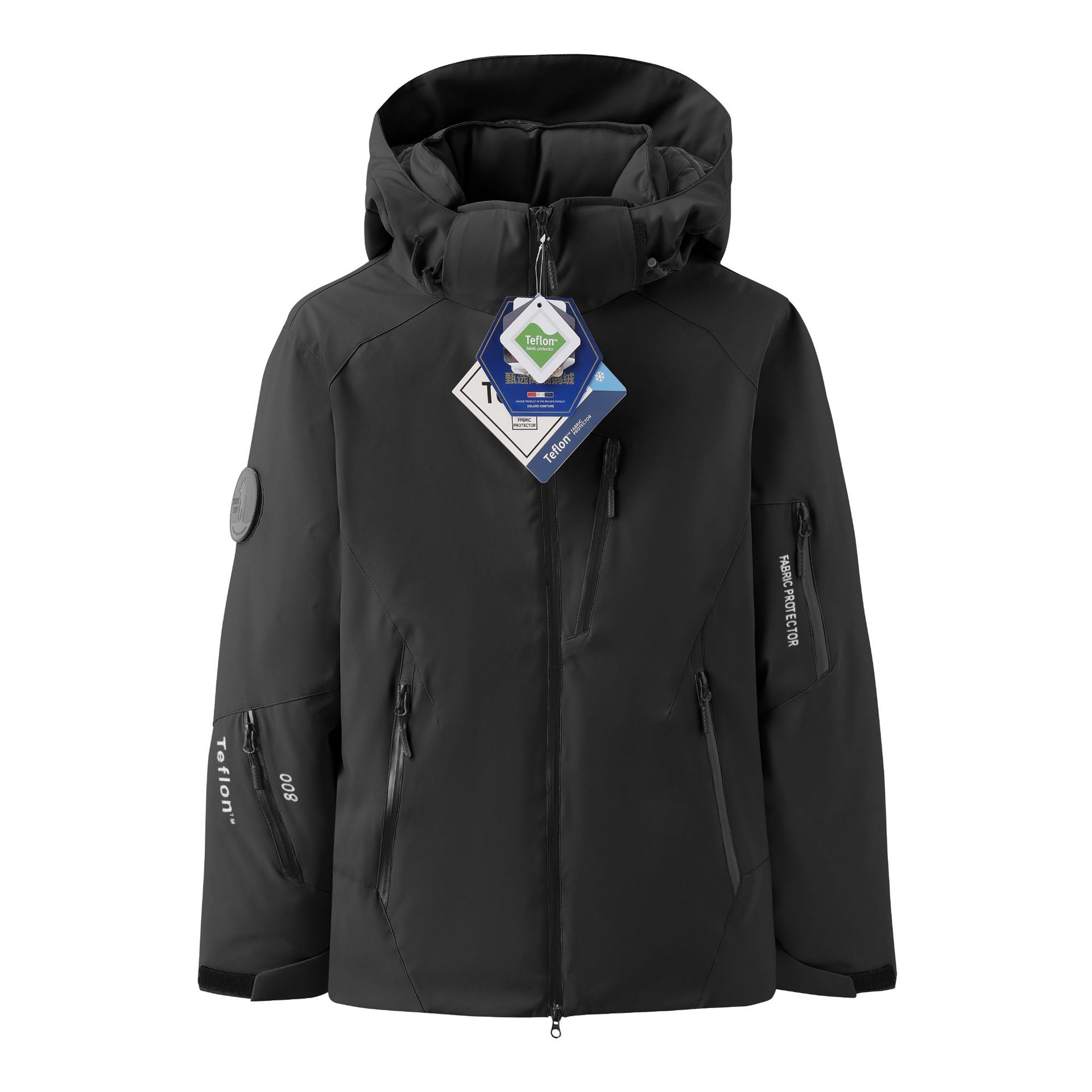 블랙 [매우 차가운 야외]