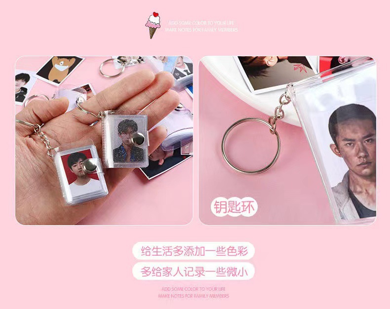 微信图片_2022042509490812