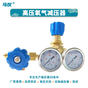 ���Sȫ�~���ø߉�ȫ�~QJ20-8T��ˮͧ����ͧ�p���y����՚�p����