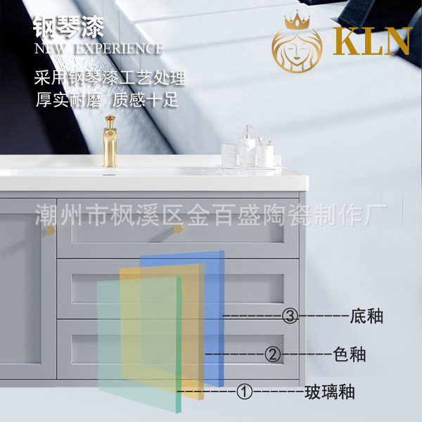 Baked paint Multi -layer solid wood bathroom cabinet combination…
