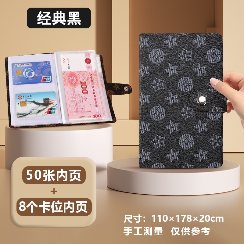 PUレザー現金保管マネーブック、富の財布、大容量記念チケットマネーブック、ロゴを印刷してカスタマイズできます|undefined