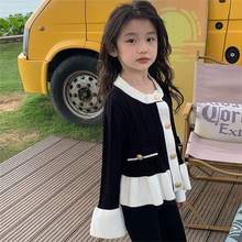 女童小香风针织开衫2024春装新款宝宝洋气春秋季花边长袖毛衣外套