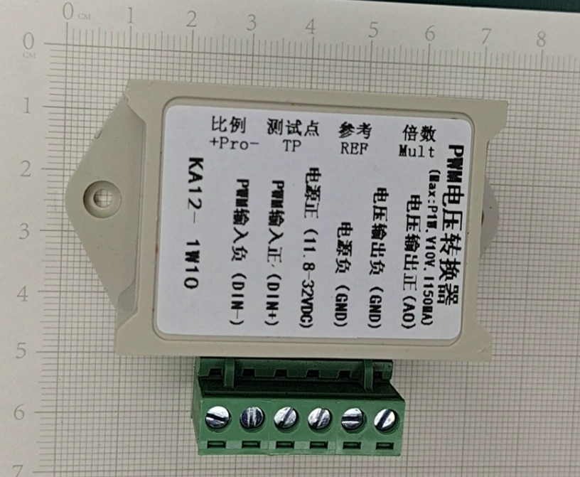 Многофункциональный ШИМ-модуль напряжения D/A, преобразование цифровой пресс-формы PWM0-5 В/10 В, сильноточный перевод 150 мА